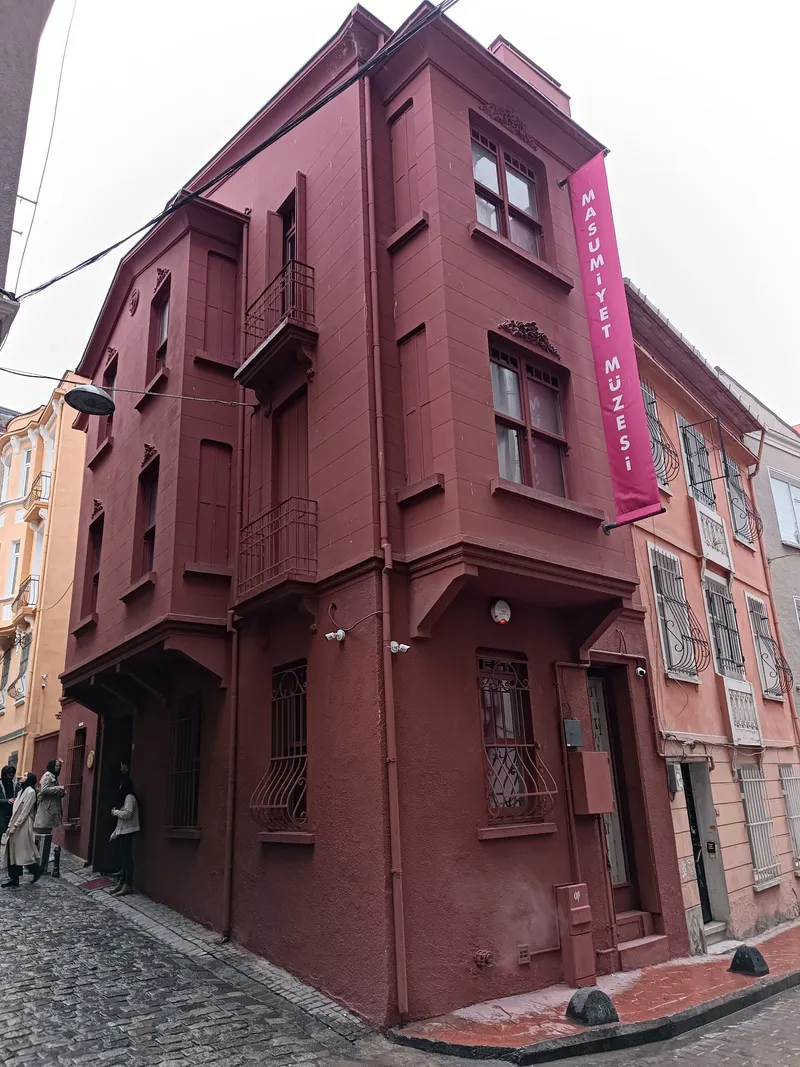 Masumiyet Müzesi