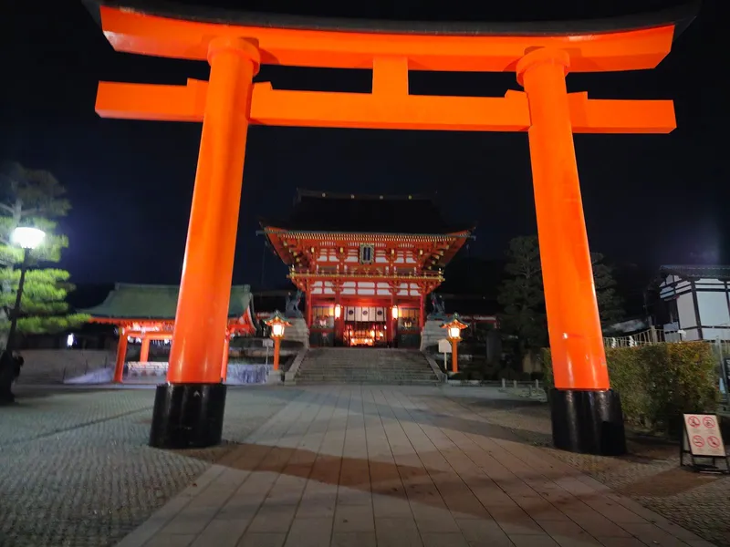 Fushimi Inari-Taisha