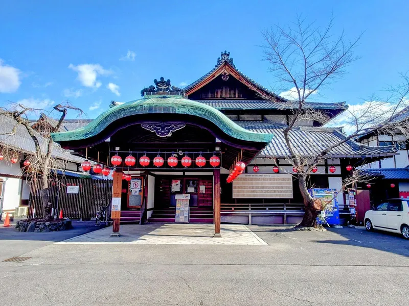 Gion