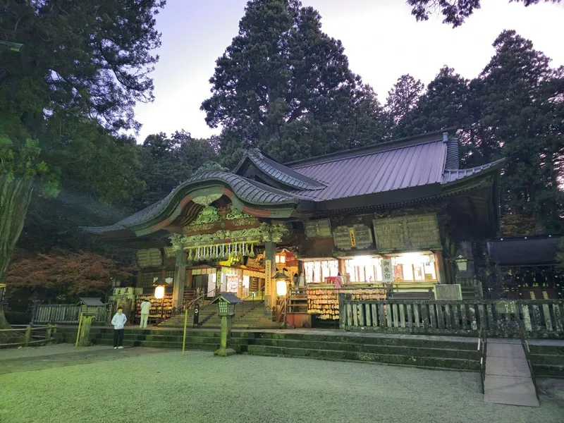 Fuji Sengen-jinja