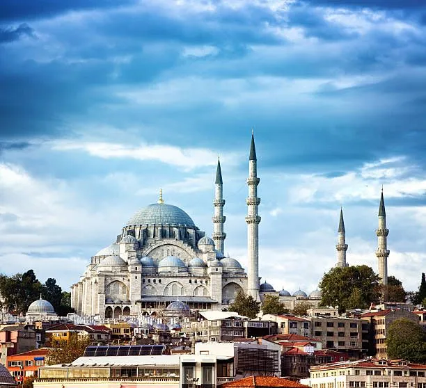 Süleymaniye Camii