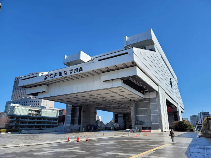 Edo-Tokyo Museum