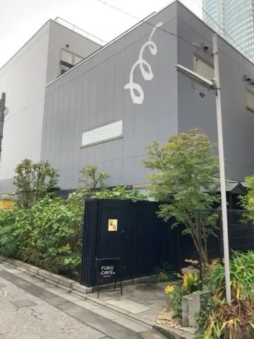 Complex 665