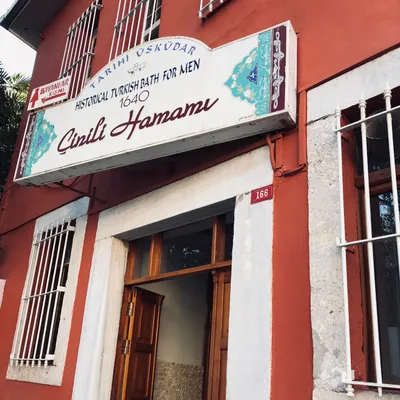 Discover the Splendor of the 17th Century: Çinili Bathhouse 2