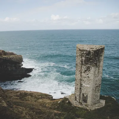 Pausa – Faro de Cabo Mayor
